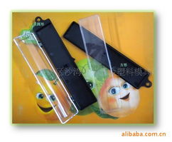 广州市番禺区沙湾骏峰五金塑料模具厂 塑料盒产品列表